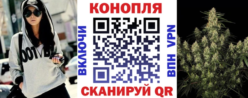 Наркошоп купить МАРИХУАНА COCAIN Гашиш LSD-25 МЕФ Онега