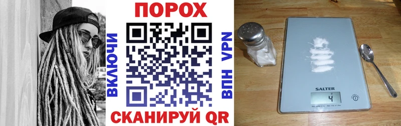 Купить закладки  Онега  Amphetamine Premium 