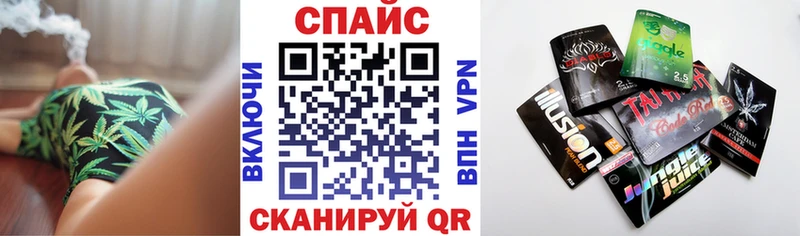 БУТИРАТ оксана  Купить  Онега 