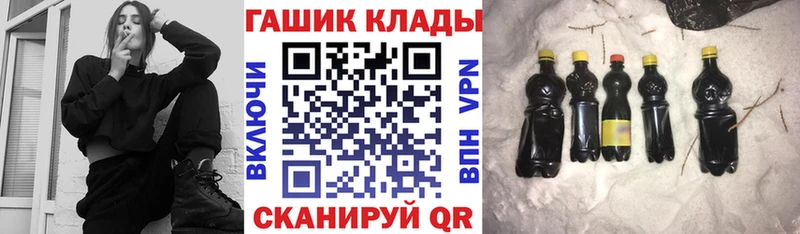 Купить  Онега  ГАШ индика сатива 