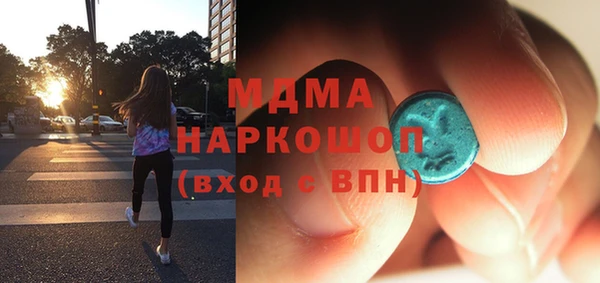 a pvp Дмитровск