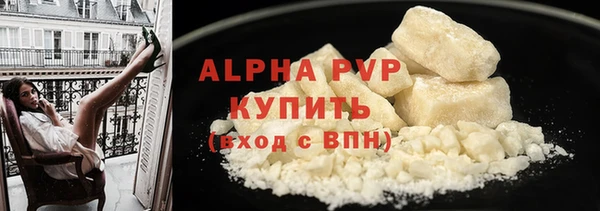 мет Дмитриев