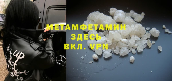 мет Дмитриев