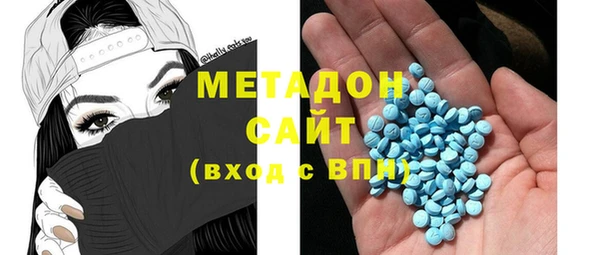 синтетический гашиш Дмитров