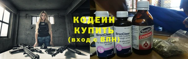 синтетический гашиш Дмитров