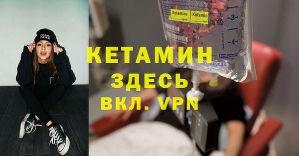 мет Дмитриев