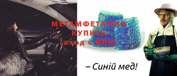 a pvp Дмитровск