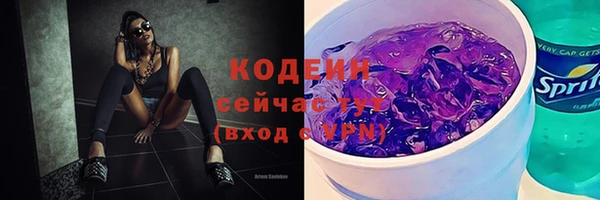 синтетический гашиш Дмитров
