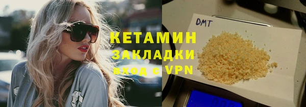 мет Дмитриев