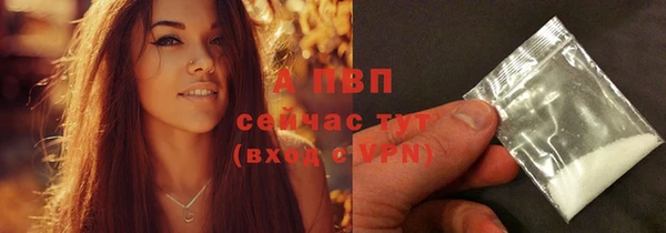 синтетический гашиш Дмитров
