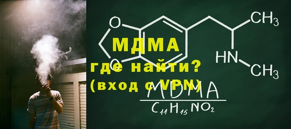 a pvp Дмитровск