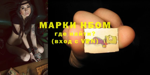 a pvp Дмитровск
