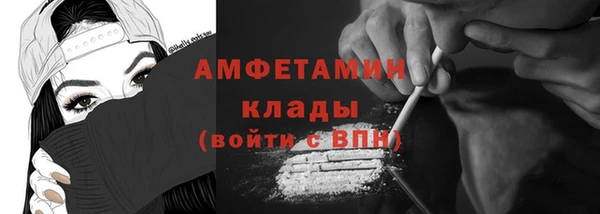 a pvp Дмитровск