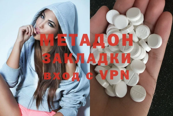 a pvp Дмитровск