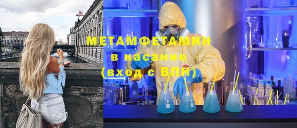 a pvp Дмитровск
