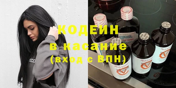 a pvp Дмитровск