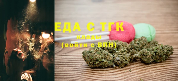 мет Дмитриев