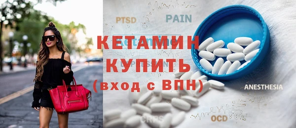 a pvp Дмитровск