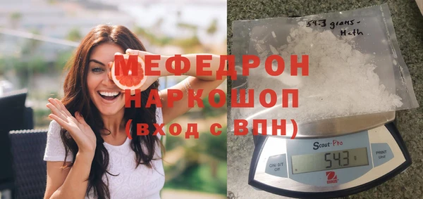 синтетический гашиш Дмитров