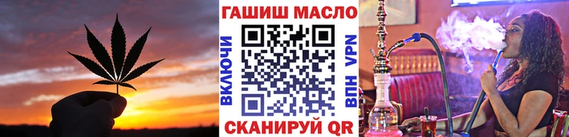 ТГК концентрат  Купить  Онега 