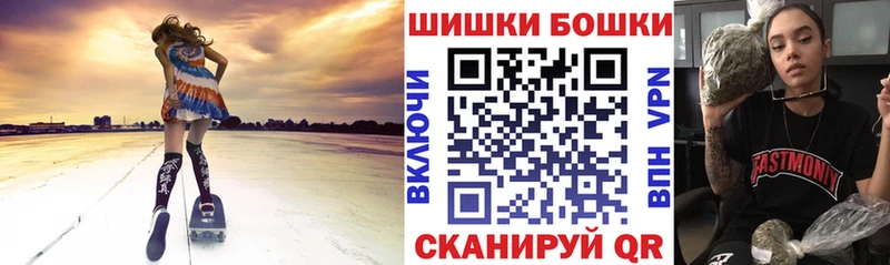 Конопля Ganja  Купить  Онега 